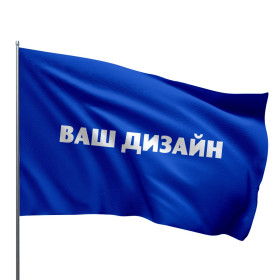 Флаг сетка с печатью