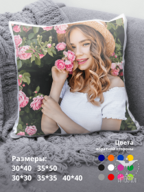 Подушка с нанесением (печать)
