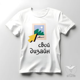 Футболка женская белая с печатью (сублимация)